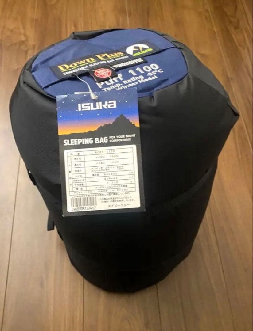 【美品】ISUKA Puff 1100 冬用寝袋シュラフ-35℃対応