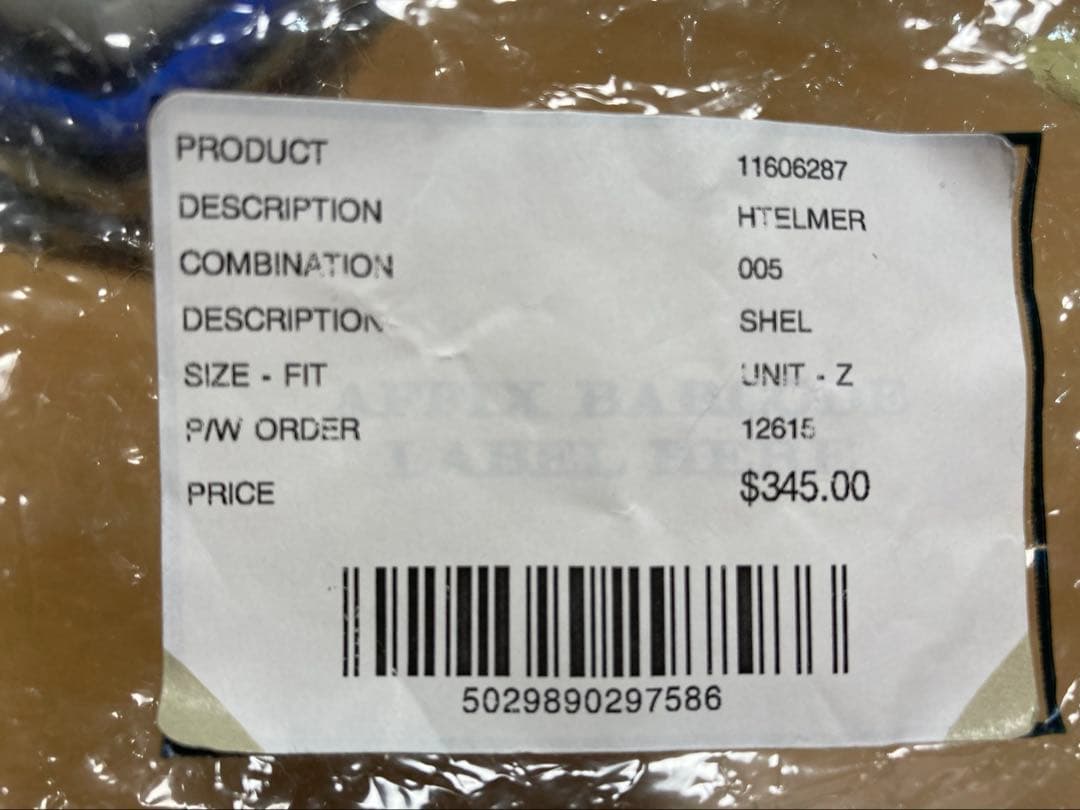 【BURBERRY】バーバリー　エスキモー型　イタリア　帽子　大人　皮 冬