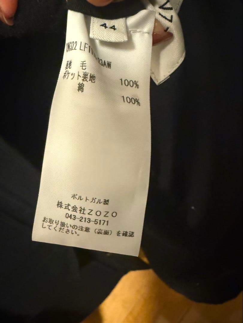 LemaireCPO ジャケット HUNTING JACKET サイズ44