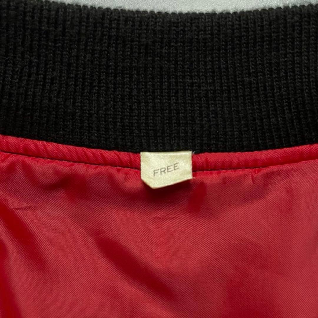 【日本製】ヤマコ 風神雷神 龍神 黒 別珍 ベロア スカジャン 和柄 希少 レア