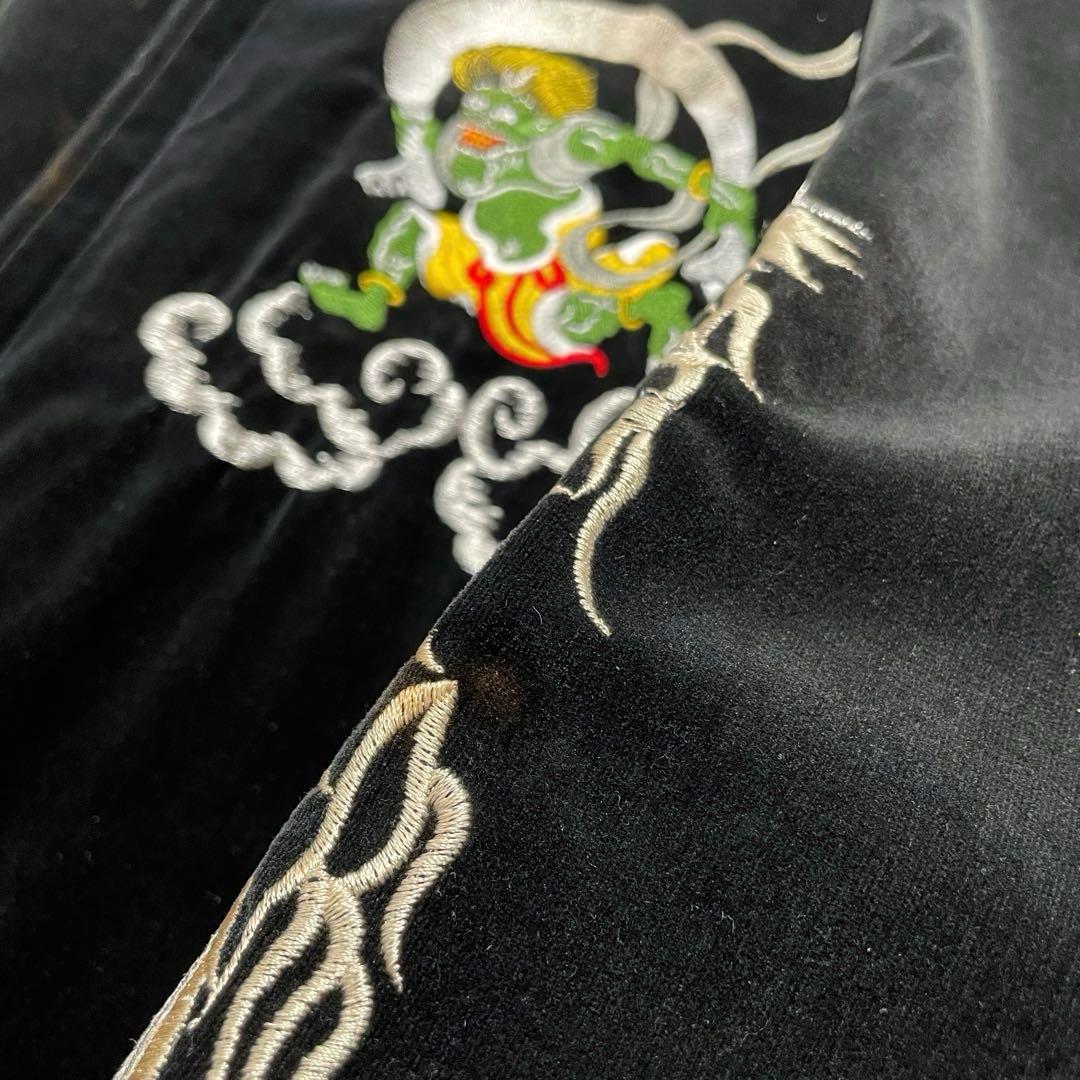 【日本製】ヤマコ 風神雷神 龍神 黒 別珍 ベロア スカジャン 和柄 希少 レア