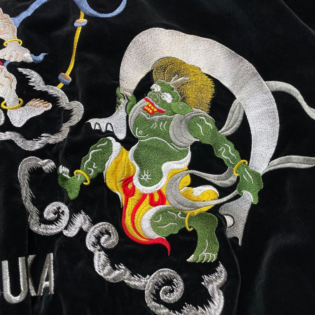 【日本製】ヤマコ 風神雷神 龍神 黒 別珍 ベロア スカジャン 和柄 希少 レア
