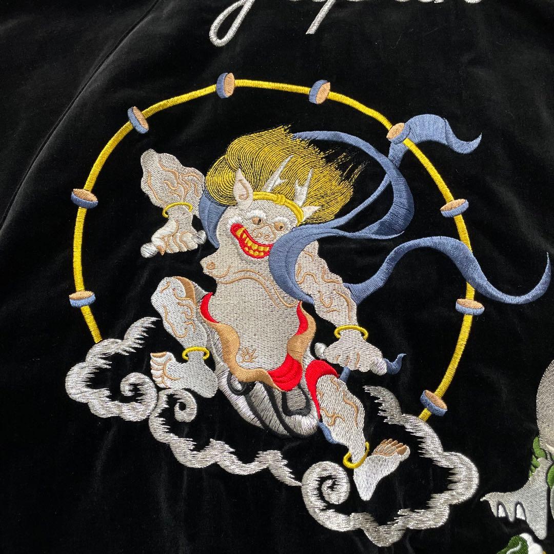 【日本製】ヤマコ 風神雷神 龍神 黒 別珍 ベロア スカジャン 和柄 希少 レア