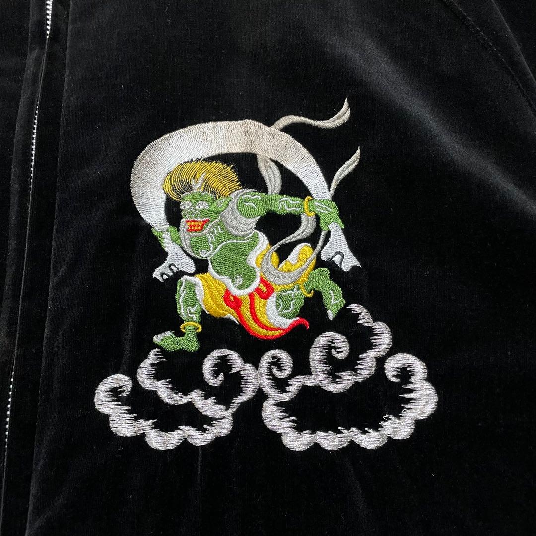【日本製】ヤマコ 風神雷神 龍神 黒 別珍 ベロア スカジャン 和柄 希少 レア