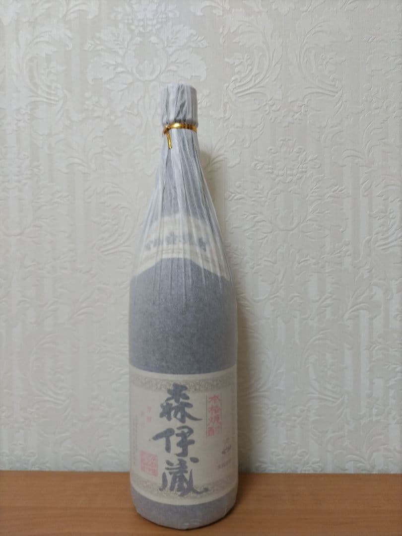 魔王 森伊蔵 焼酎 2本セット