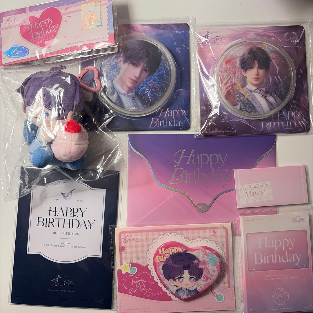 恋と深空　ホムラ　バースデーグッズ