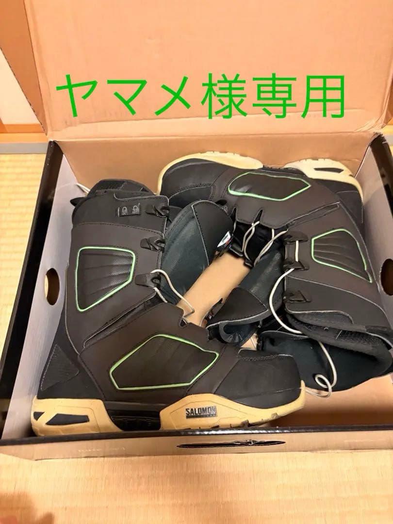 サロモン　 スノーボードブーツ、ビンディングセット