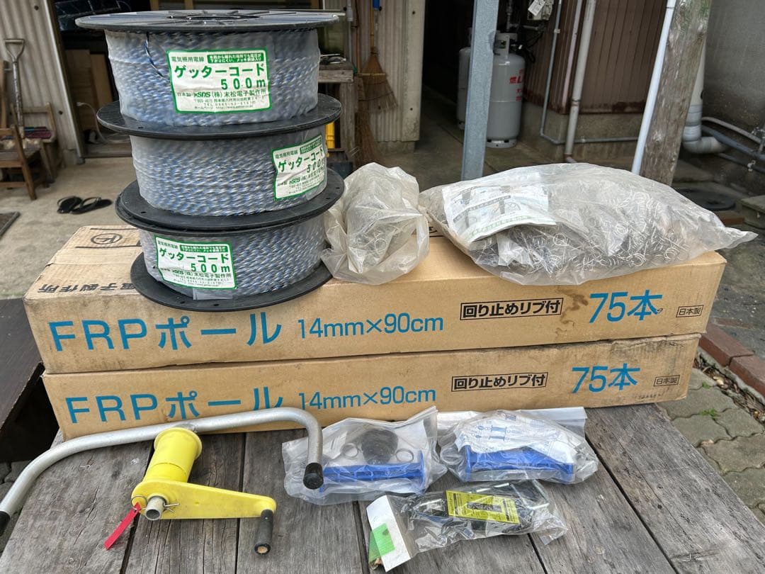 【送料込み】末松電子 電気柵セットポール150本 電線500m×3他※本機要購入