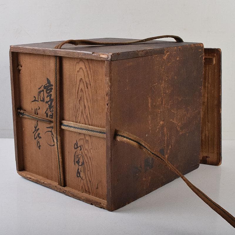 唐津焼　古唐津　福字文　三つ耳水指　時代箱　江戸時代　享保期　C　R9480H