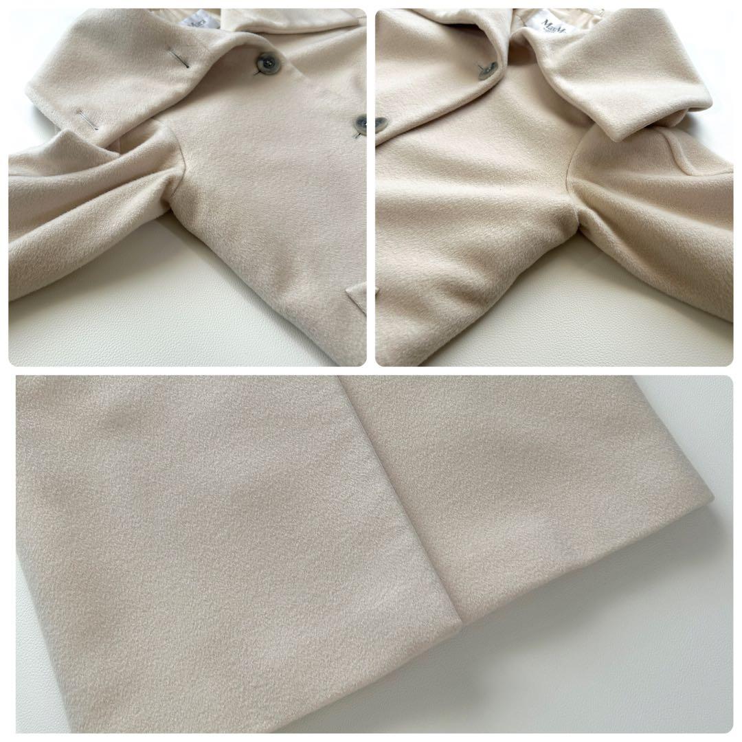 最高級ライン ✨Max Mara 白タグ カシミヤ ウールコート アイボリー