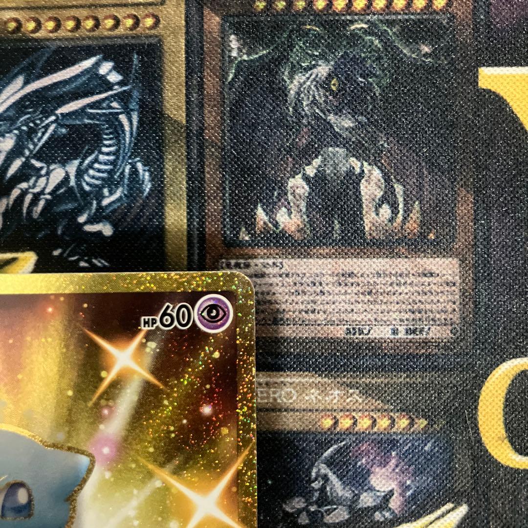 ミュウ UR 25th 美品