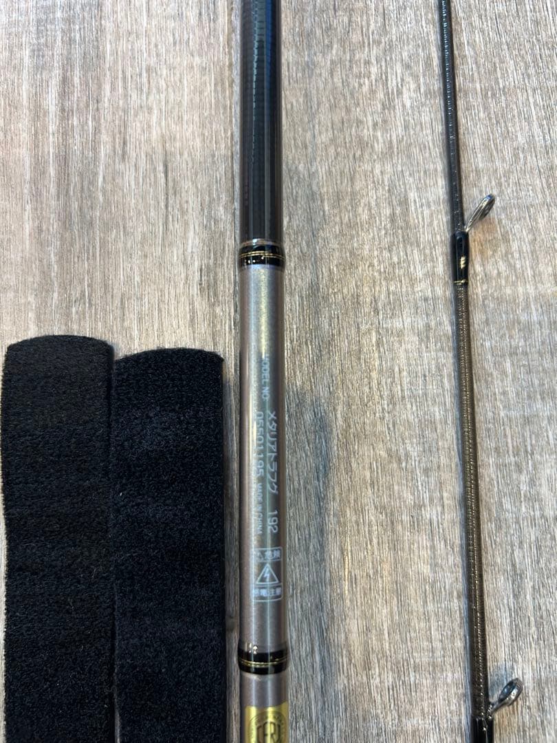 Daiwa メタリアトラフグ 192 船竿