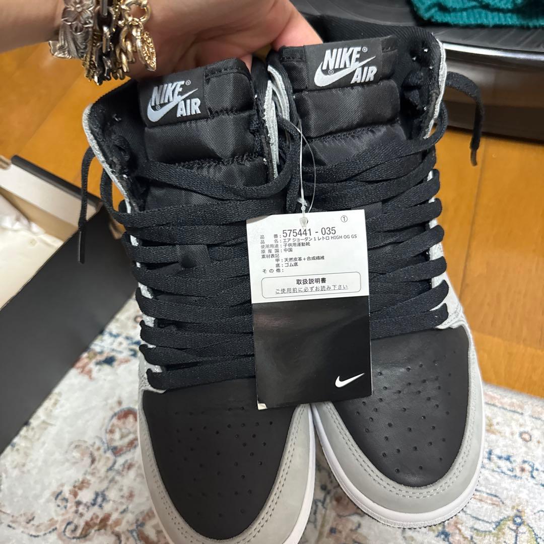 NIKE エアジョーダン1 レトロ ハイ シャドー GS 24.5cm