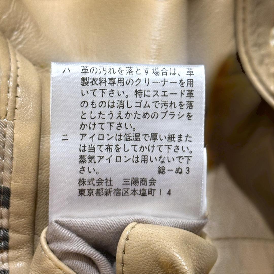 BURBERRY LONDON　サイズL　HR1102