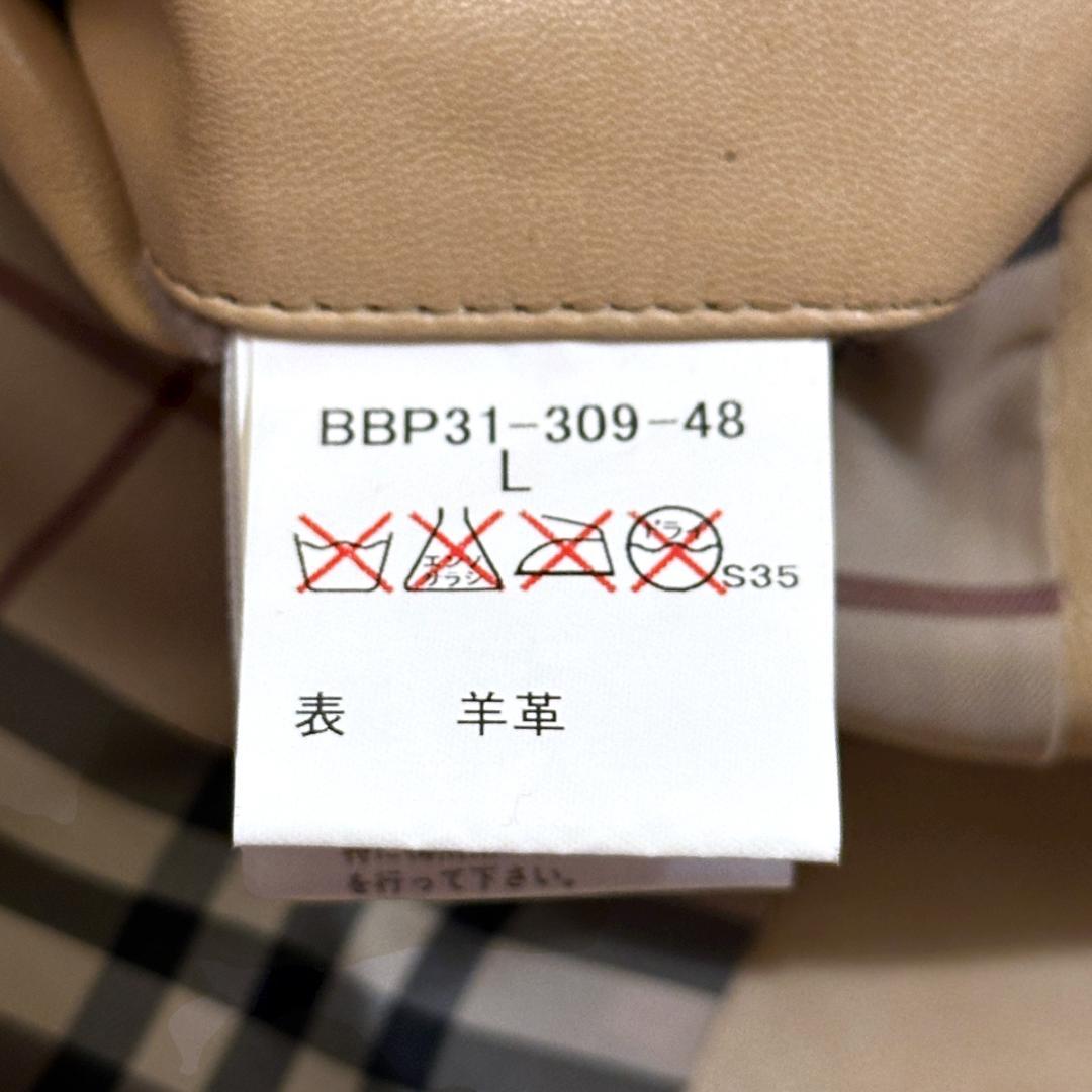 BURBERRY LONDON　サイズL　HR1102
