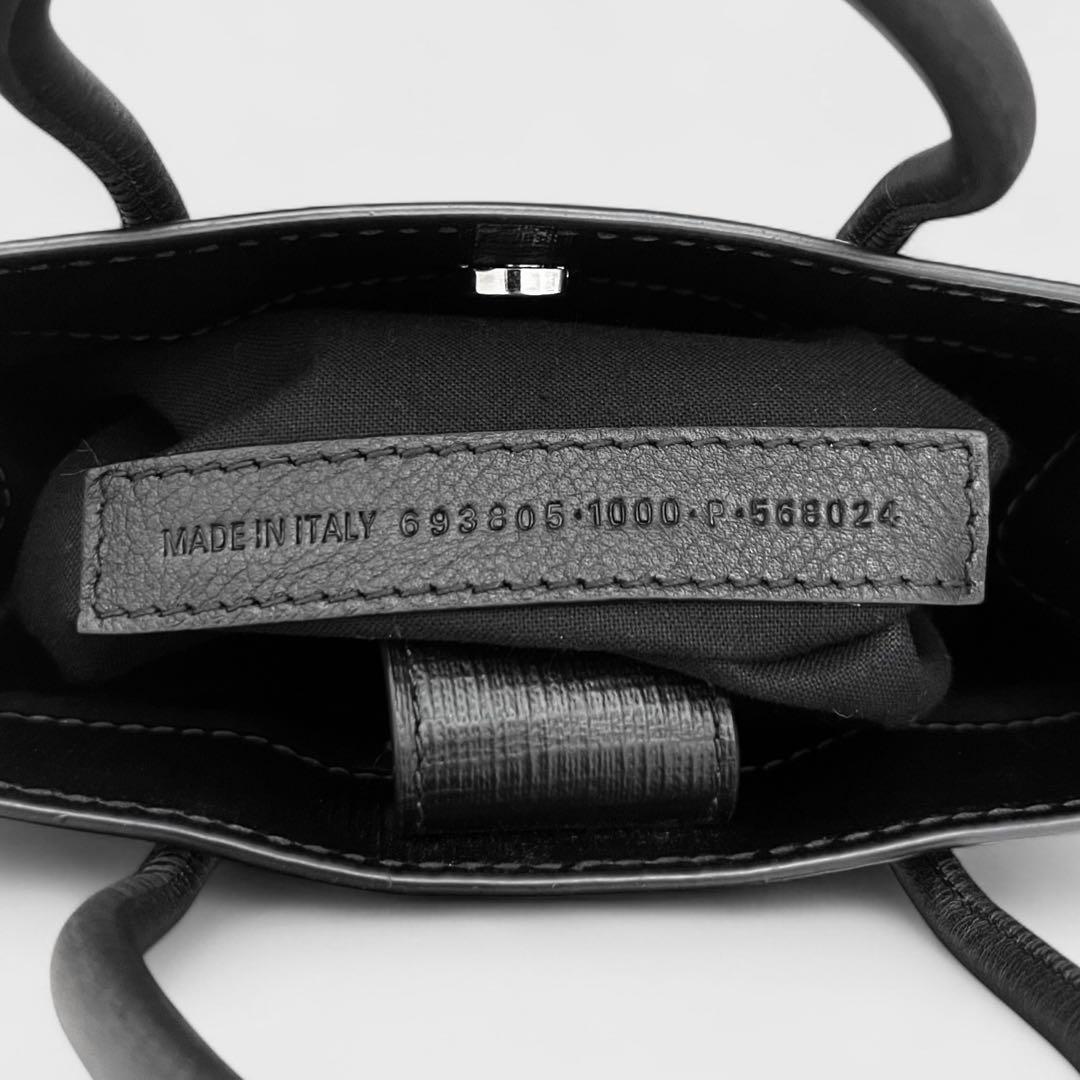 美品 バレンシアガ ラージ ショッピング バッグ レザー ブラック 2way