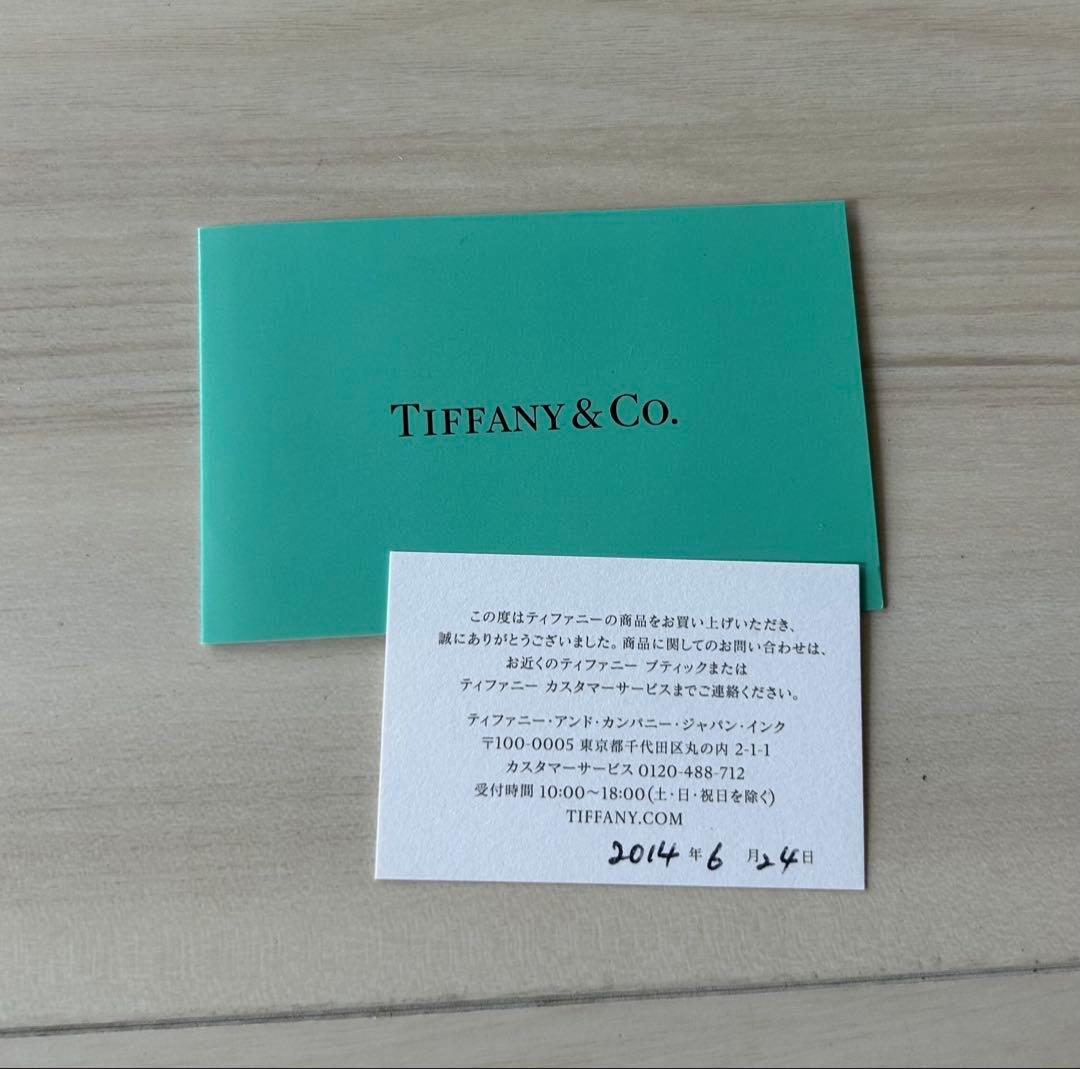 Tiffany ジュエリーケース
