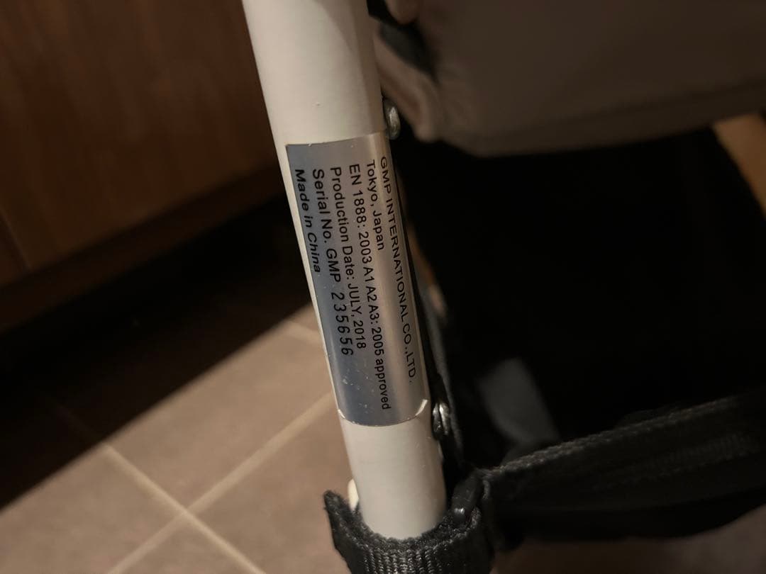 エアバギーココプレミアミッドナイトブルー