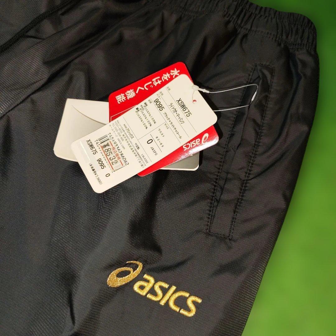 ハ*カ様 アシックス ブラック ウインドブレーカー上下 Oサイズ