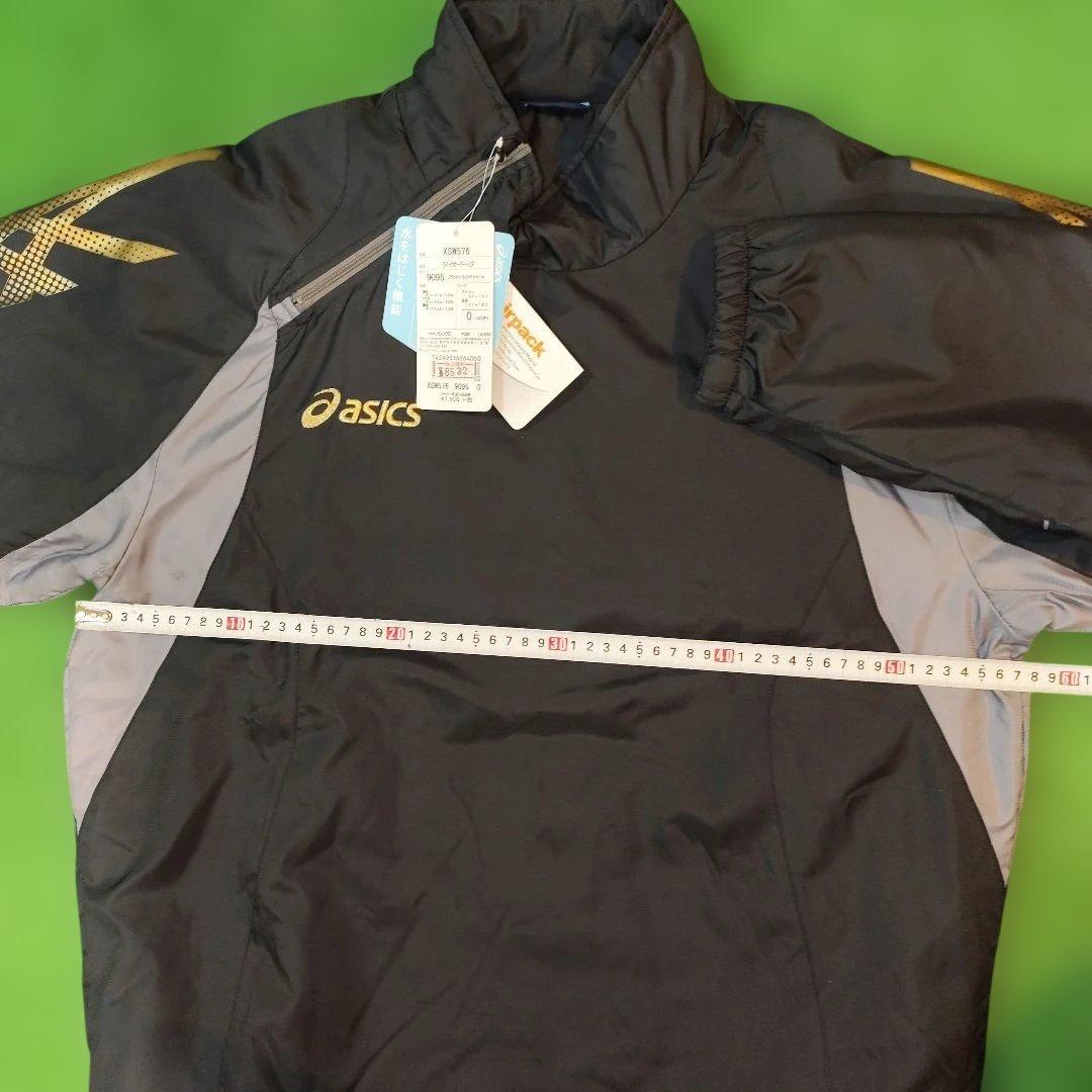 ハ*カ様 アシックス ブラック ウインドブレーカー上下 Oサイズ