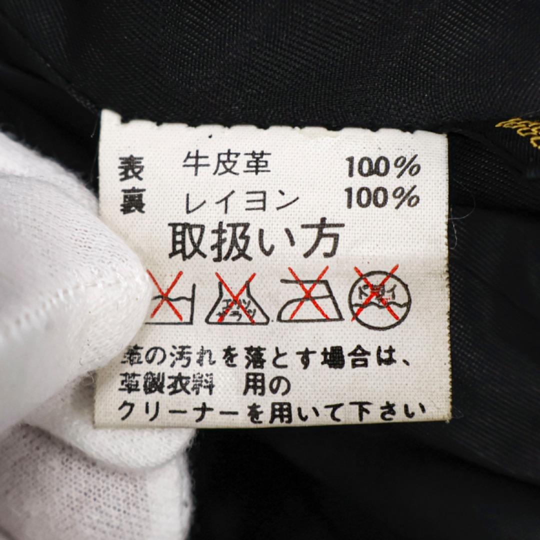 H5092◾️カウレザー　トレンチコート　Y2K