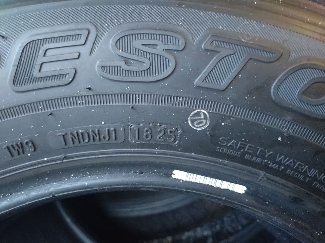 2025年製ブリジストンデューラーH/L 195/80R15 ほぼ新品に近い4本