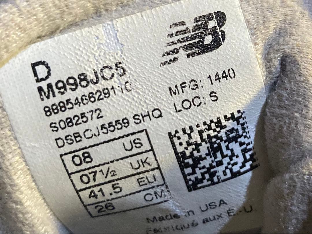 Jcrew別注Newbalance998JC5