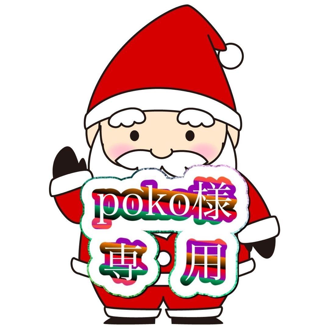 特大☆クリスマス☆ポインセチア・ダリアと赤いバラのフラワーリース☆