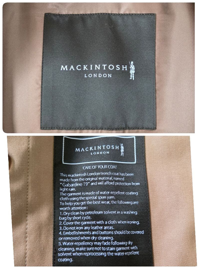 美品 マッキントッシュ トレンチコート ブラウンベージュ ライナー 36S