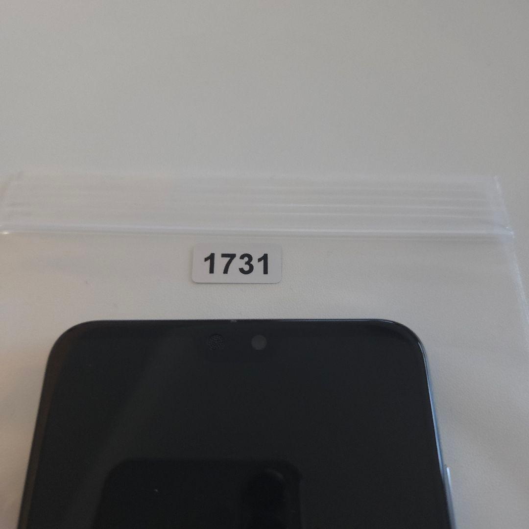 HUAWEI P20 PRO シムフリー 6/128GB アンドロイド9 ７３１