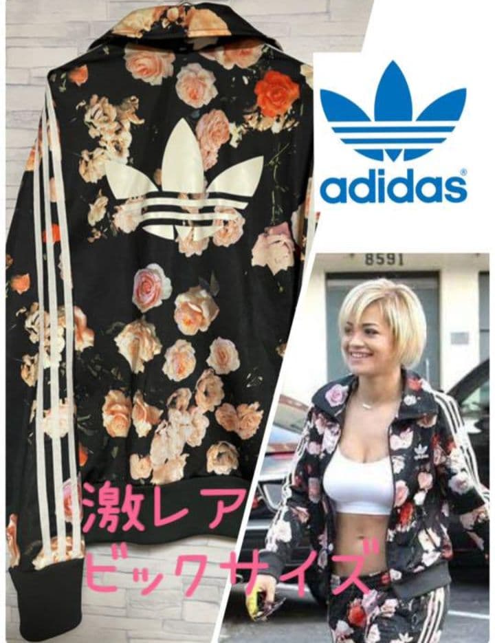 adidas originals リタオラ ローズ バラ