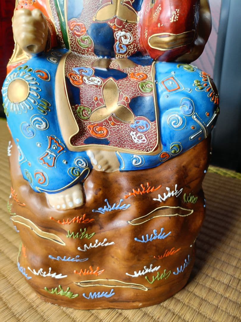 最高級九谷焼七福神（大黒天、恵比寿）置物2体セット　九谷岡山作