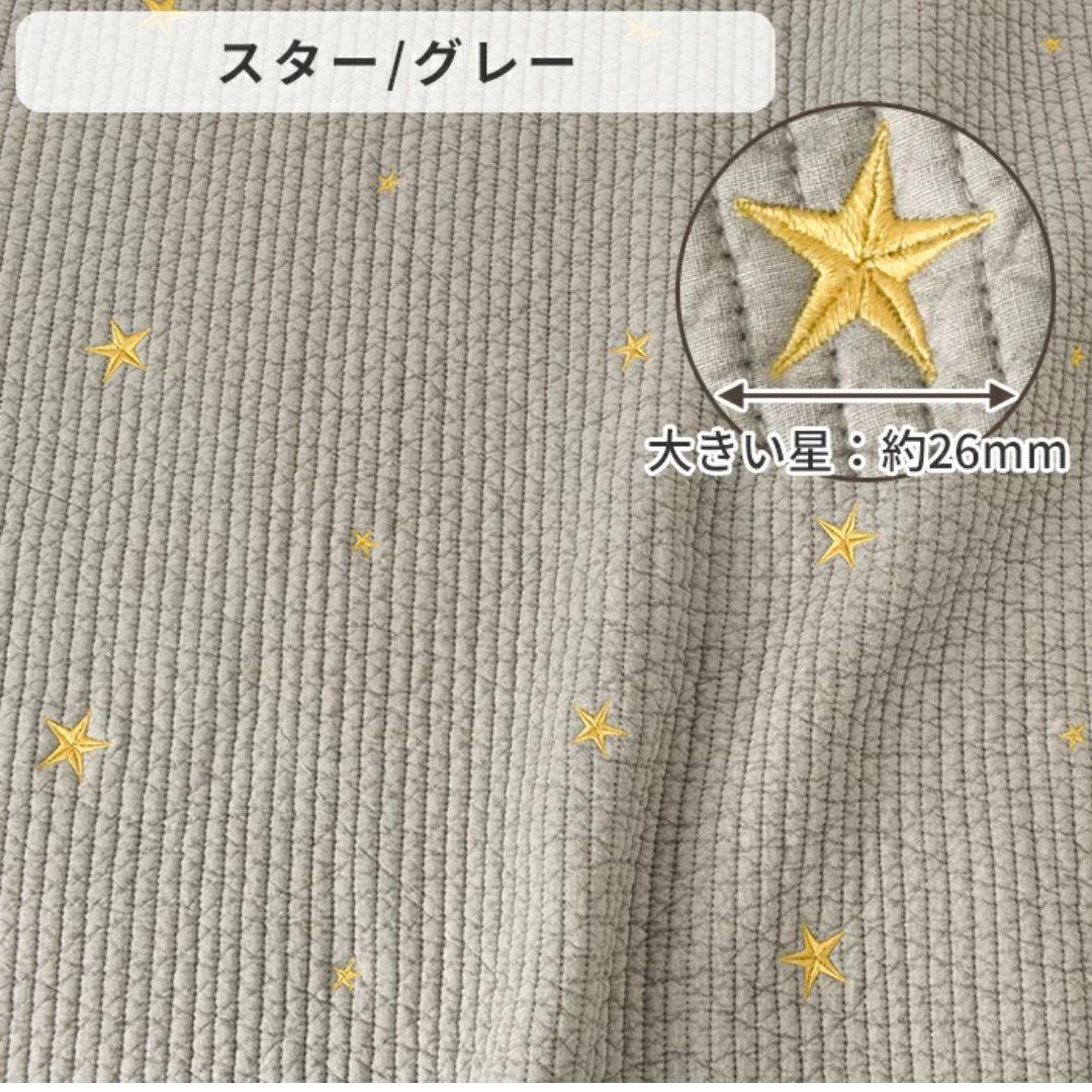 ポケットいっぱいヌビバッグ　ダブルハンドル　ハンドメイド