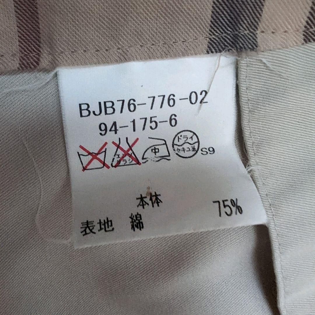 BURBERRY LONDON バーバリーロンドン ステンカラーコート ライナー