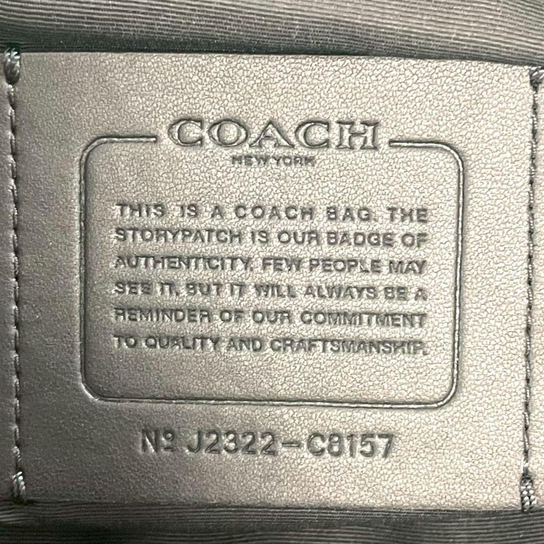 極美品 コーチ ハドソン 2way ダブルハンドル トートバッグ シボ革 黒