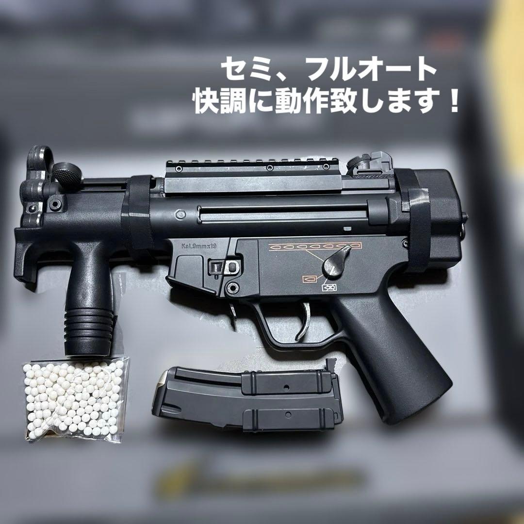 c*a様 美品 日本製 東京マルイ MP5 K HC ハイサイクル 電動ガン