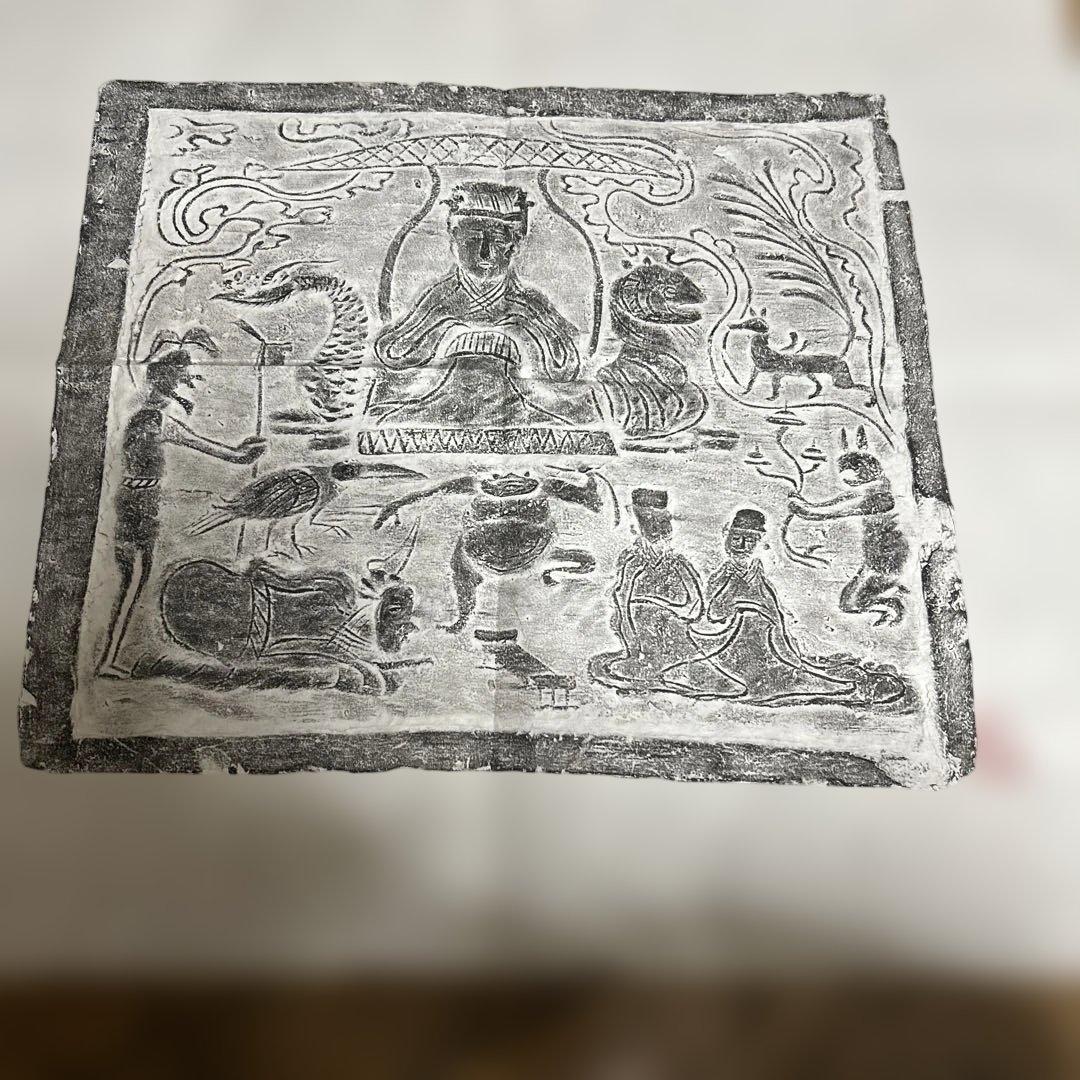 コレクター保管品　四川漢代画像磚拓本　翠県石巖寺拓本　2点セット