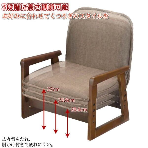 【ペコちゃん】新品未使用　こたつNGM-N69DLH