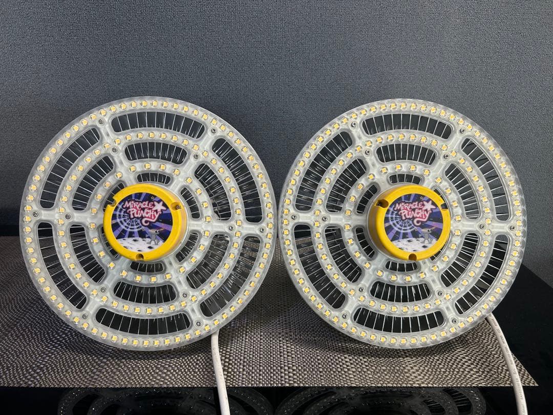 2台セット ミラクルパンチー グロウライト 植物育成ライト マーズハイドロ