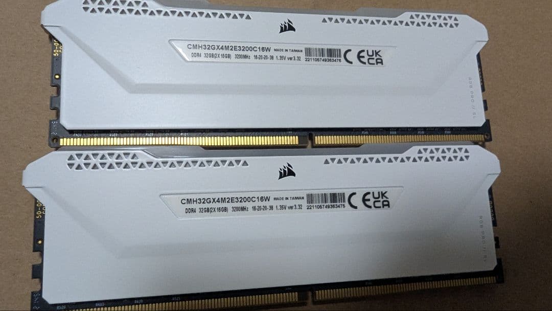 メモリー Corsair Vengeance RGB Pro SL 32GB