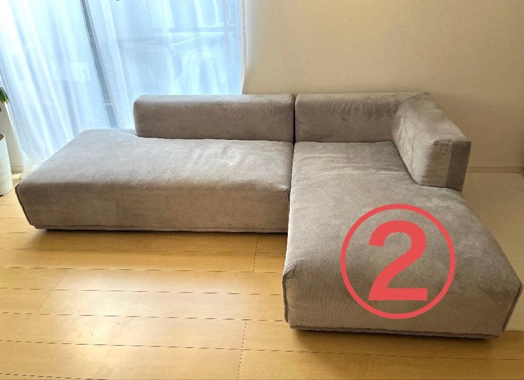 Francfranc メーネカウチRライトグレー　フランフラン ソファー