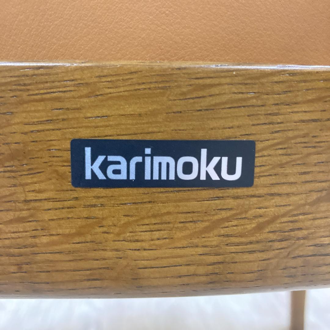 【カリモク】本革　ダイニングチェア　ハイバック　椅子　D