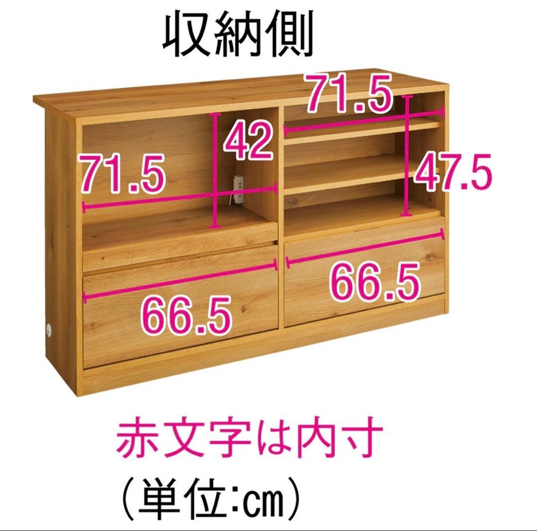 ディノス 大理石調 カウンターテーブル ホワイト 幅150cm