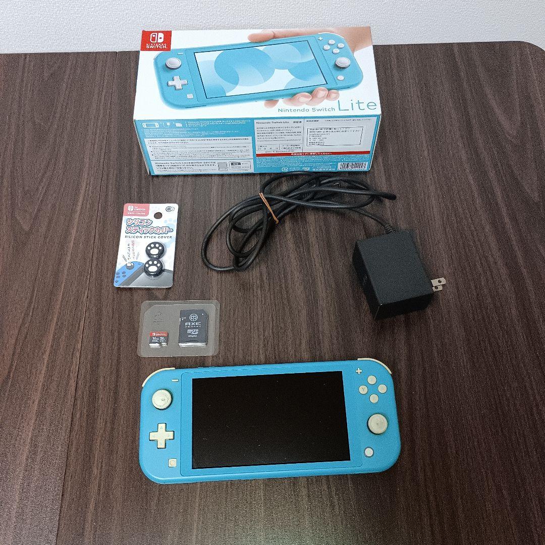 Nintendo Switch Lite 青 本体 充電器付き