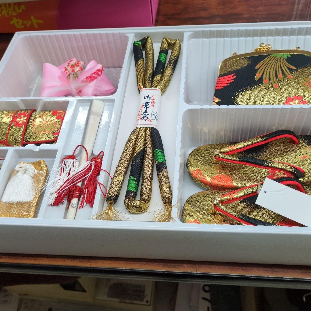 七五三 はこせこセット　18センチ未使用タグ付き　金黒