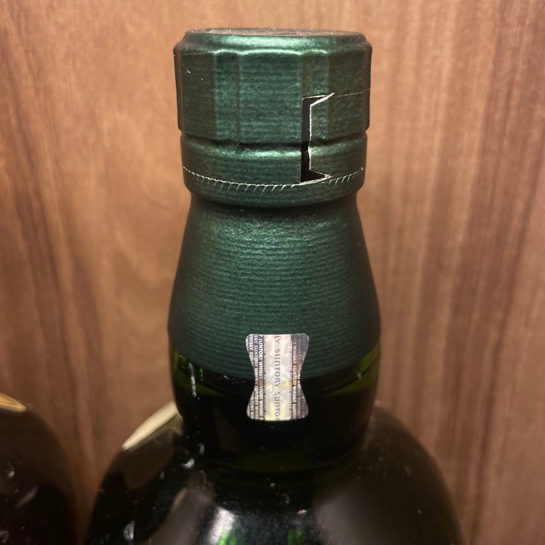 100周年ラベル 山崎12年・白州12年ウイスキー700ml 2本セット