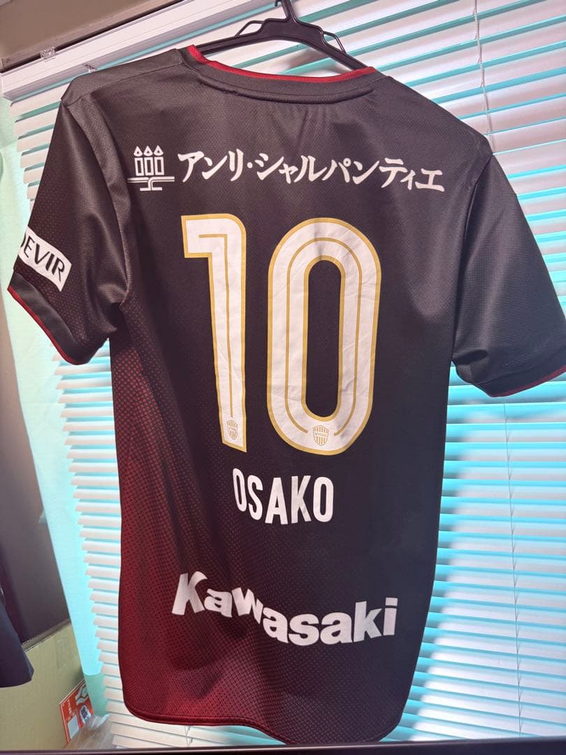 ヴィッセル神戸　レプリカユニホーム