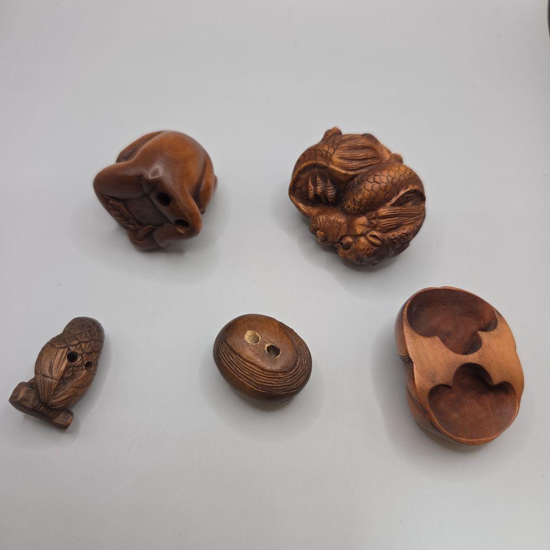 根付木彫り13点セット日昇米太郎