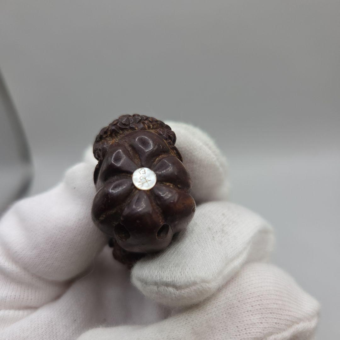 根付木彫り13点セット日昇米太郎