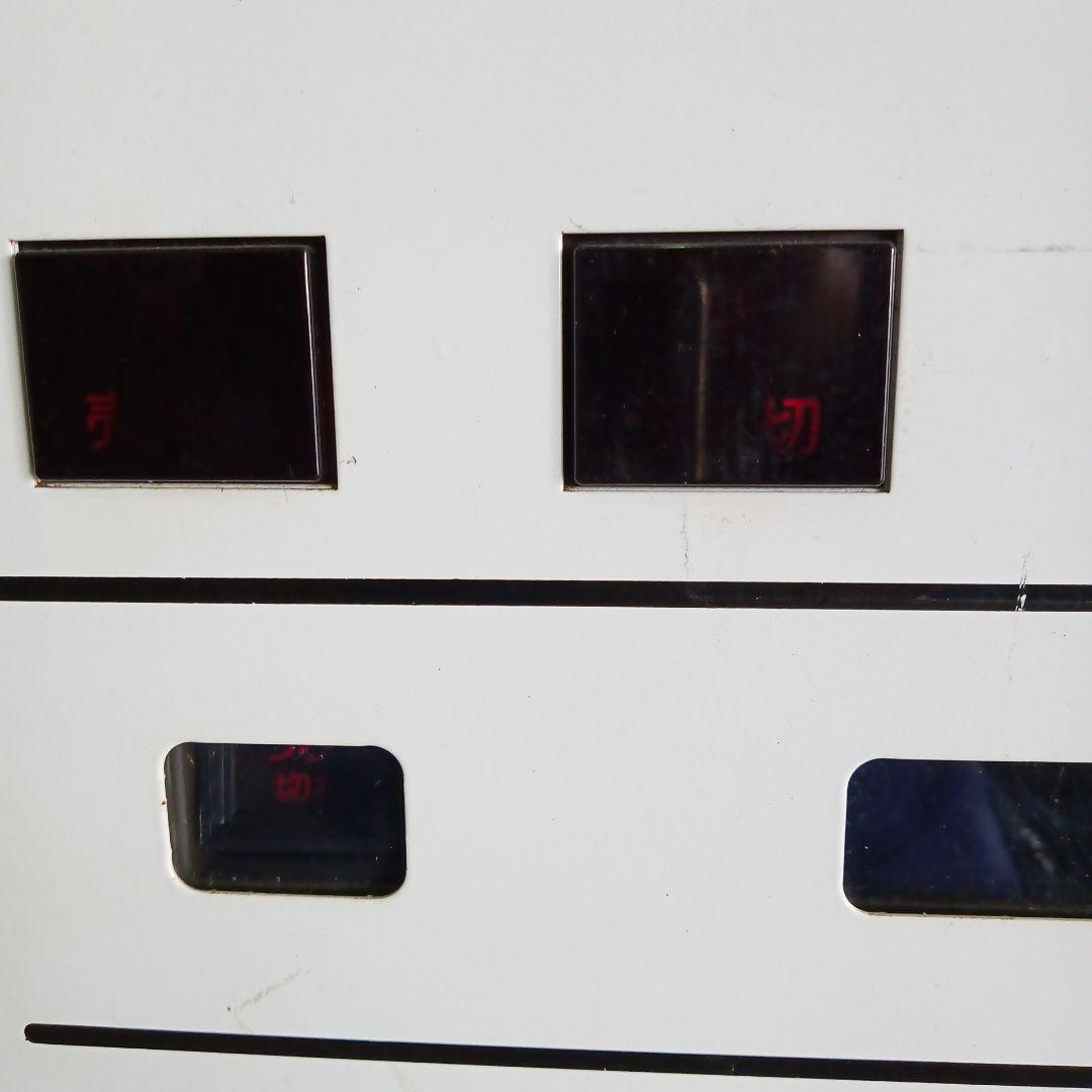 レトロ　タバコ自動販売機　自販機　FTV-640